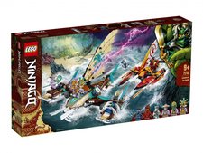 СТОК - Дефектная коробка - Конструктор LEGO Ninjago "Морская битва на катамаране" (LEGO 71748)