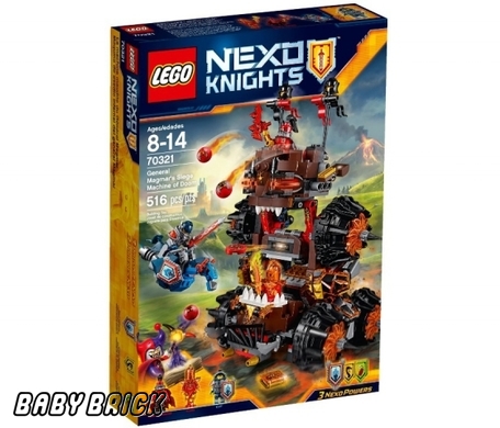 Фотография конструктора Роковое наступление генерала Магмара (Lego 70321)