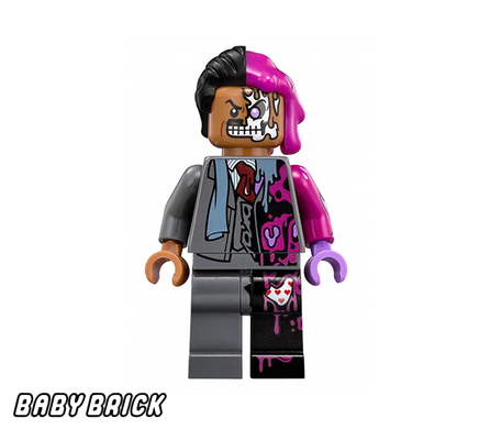 LEGO Superheroes 70915 Разрушительное нападение Двуликого LEGO Фильм ...