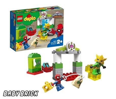 lego duplo 10893