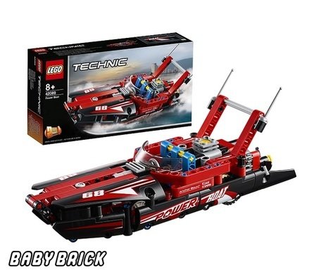 lego 42089