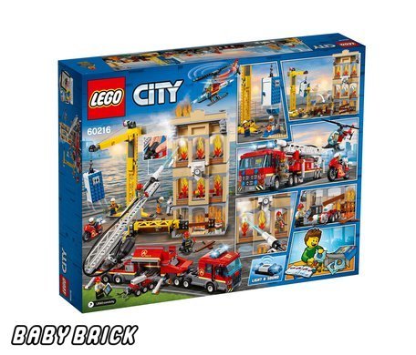 LEGO City LEGO 60216