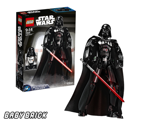 LEGO Star Wars 75534 Дарт Вейдер