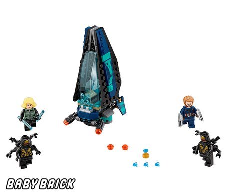 Конструктор LEGO Super Heroes Мстители: Война бесконечности "Атака ...