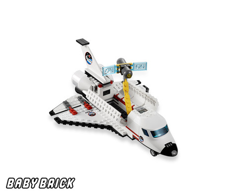 LEGO City 3367 - Космический корабль Шаттл LEGO - купить конструктор