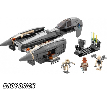 LEGO Star Wars 8095 - Звездолет генерала Гривуса LEGO - купить конструктор
