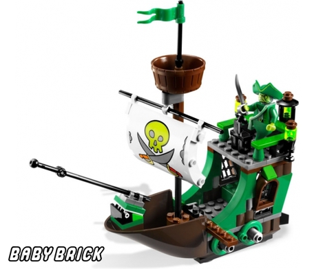 Lego flying dutchman hotsell