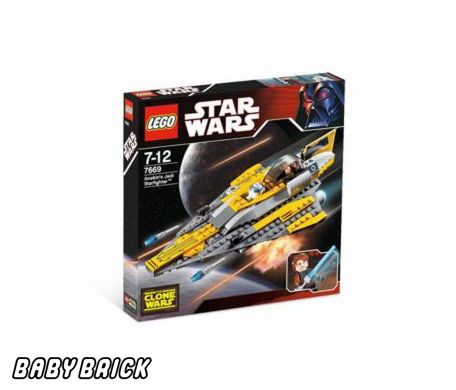 Lego 7669 discount