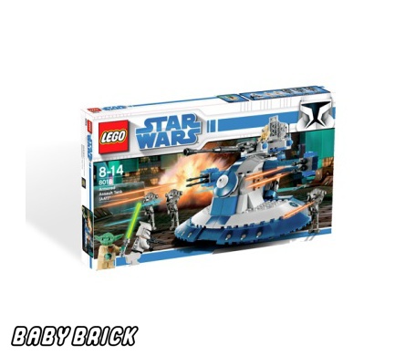 LEGO Star Wars 8018 - Бронированный штурмовой танк сепаратистов LEGO ...