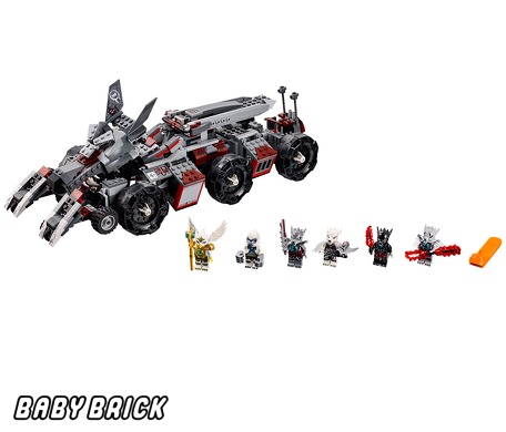 LEGO Чима 70009 - Бронетранспортер волка Воррица LEGO - купить