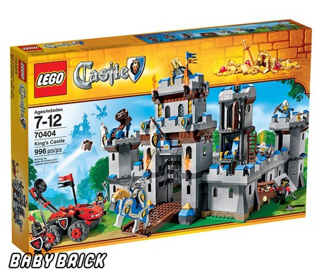 Фотография конструктора Королевский замок (Lego 70404)