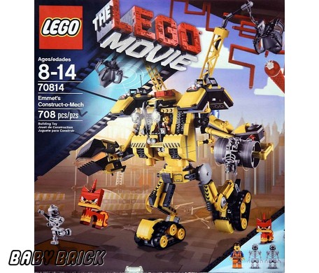 LEGO Фильм 70814 - Робот-конструктор Эммета LEGO - купить конструктор