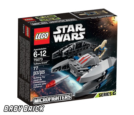 LEGO Star Wars 75073 - Дроид-Стервятник LEGO - купить конструктор