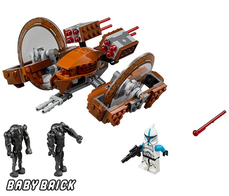 LEGO Star Wars 75085 - Дроид Огненный Град LEGO - купить конструктор