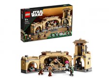 Интернет-магазин LEGO купить конструктор недорого в Москве