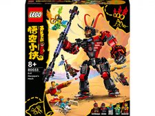 Конструктор LEGO Monkie Kid Робот Злой Макаки (LEGO 80033)