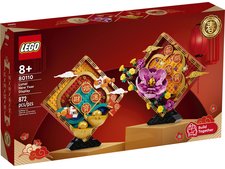 LEGO Creator 80110 Китайский Новый Год: Дисплей